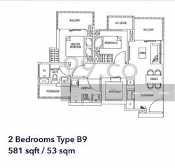 Suites @ Eastcoast (D15), Condominium #586014721